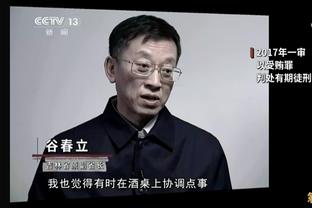 张琳芃：我们连新加坡都无法击败了，对于我来说也是一种耻辱！